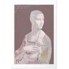 Artgeist Plakatas - Pastel Lady