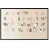 Artgeist Plakatas - rusvai gelsvas Alphabet