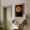 Artgeist Plakatas - Venus