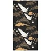 Artgeist Tapetas - Oriental impressions - decorative pattern with a motif of flying cranes on a dark background
