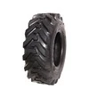 Kabat 340/80-18 (12.5/80-18) GTR-03 GEO TRACK 12PR [143 A8] TL