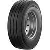 Michelin 235/75R17.5 X LINE ENERGY T 143/141J TL