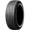 Nexen 175/65R15 N'Mėlynas HD PLUS [84] H