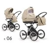 Vaikiškas vežimėlis Lonex KING 2in1 K06