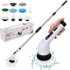 Daugiafunkcis elektrinis valymo šepetys su 9 antgaliais (25W, 400 RPM)