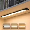 Sieninis šviestuvas Magnetinis LED įkraunamas šviestuvas su judesio davikliu (40 cm) juodas