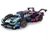 RC Lenktyninis automobilis konstruktorius CYBERPUNK LAM 1:14, 1116 det. valdomas nuotolinio valdymo pultu.