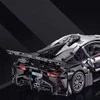RC Lenktyninis automobilis konstruktorius ONE Super Car 1:14, 1342 det. valdomas nuotolinio valdymo pultu.