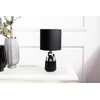 Lumarko Juodas and sidabrinis table lamp with a metal base, 16x31 cm