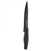 Slicing peilis, blade with non-stick coating, 32x2,5x1,5 cm