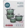 Balbina 8pcs cookware set sage