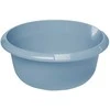 Keeeper Mėlyna Nordic mėlynas round bowl dia. 24cm 2,5l