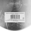 FABIO PUODAS 28CM 12,5L SU STIKLINIU DANGČIU