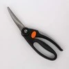 Fiskars FF paukštienos žirklės su Softouch rankenomis 1 vnt.