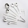 Altom Design ALTOMDESIGN ATEITIES 69 STALINIŲ ĮRANKŲ LAGMININO ĮPAKUOTĖS RINKINYS - 0104001154