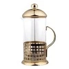Glass French press in a steel basket, in auksinis color, 1000 ml