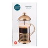 Glass French press in a steel basket, in auksinis color, 1000 ml