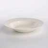 Lumarko MariaPaula Ecru Nova/Klasyka deep plate 23cm