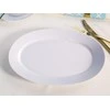 Lumarko MariaPaula Balta oval disch 33cm