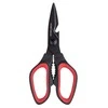 Kitchen scissors with juodas titanium coated 20cm