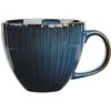Reactive Stripes jumbo cup NBC 450 ml