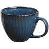 Reactive Stripes jumbo cup NBC 450 ml