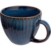 Reactive Stripes jumbo cup NBC 450 ml