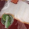 Orion Mėsos tinklelis (220°C) plotis 15cm x 5m