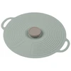 Silicone pot lid, 20.5cm