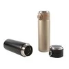 Gold vacuum flask with led 420 ml