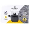 Valdinox ROCK 20 cm puodas, 3,2 l