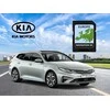 MCM Navigacijos kortelė KIA Standart Gen4