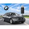 MFM Navigacijos laikmena BMW Next