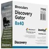 Discovery Gator 8x40 žiūronai