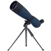 Žiūronai Stebėjimo monoklis Discovery Range 70