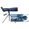 Žiūronai Stebėjimo monoklis Discovery Range 70