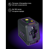 Ermenrich BASE LT20 lazerinis nivelyras