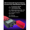 Ermenrich NetGeeks NU40 Optical Multimeter
