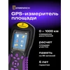 Ermenrich Reel BD30 GPS žemės matuoklis