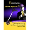 Ermenrich Reel WM10 skaitmeninis matavimo ratas