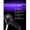 Ermenrich Reel WM20 Digital Measuring Wheel