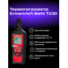 Ermenrich Wett TU30 termohigrometras
