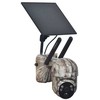 NITEforce Live-Cam PRO Internetinė 4G tiesioginė vaizdo kamera