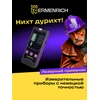 Lazerinis imtuvas Ermenrich LR20