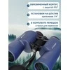 Levenhuk New Sherman PLUS 7x50 žiūronai