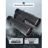 Levenhuk Nitro 16x50 Žiūronai