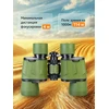 Levenhuk Travel 10x40 Žiūronai