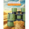Levenhuk Travel 10x40 Žiūronai