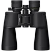 Nikon Action Zoom 10-22x50 žiūronai