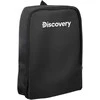 (RU) Teleskopas Discovery Sky Trip ST70